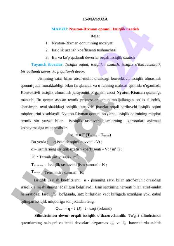 Nyuton-Rixman Qonuni Va Issiqlik Uzatish