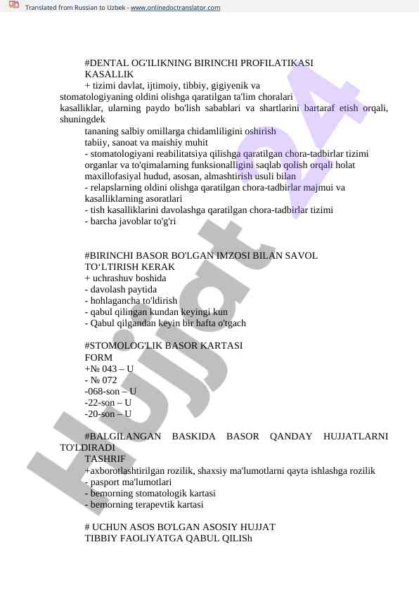 Tish kasalliklarini oldini olish tizimi