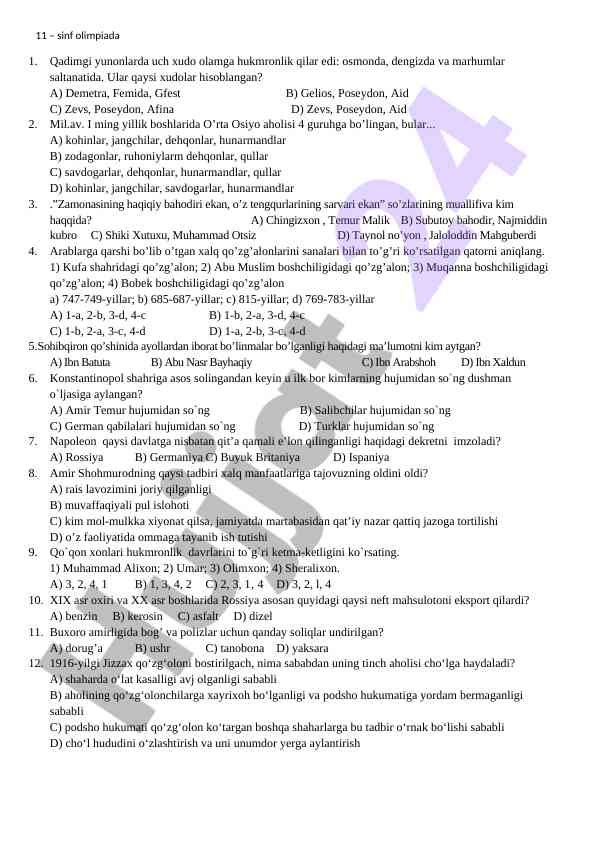 Qadimgi yunonlar va tarixiy qo'zg'alonlar