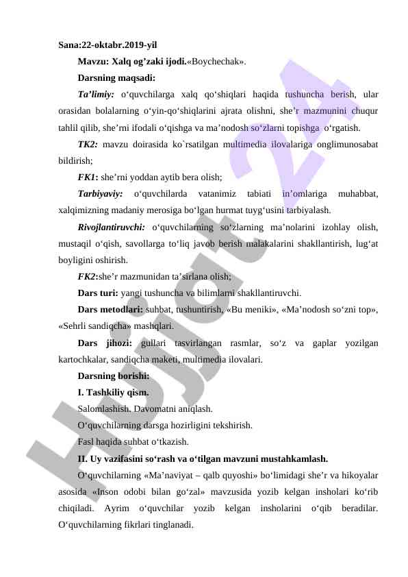 Xalq og’zaki ijodi boychechak dars ishlanmalari