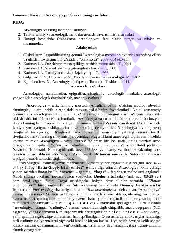 Arxeologiya fani va uning vazifalari