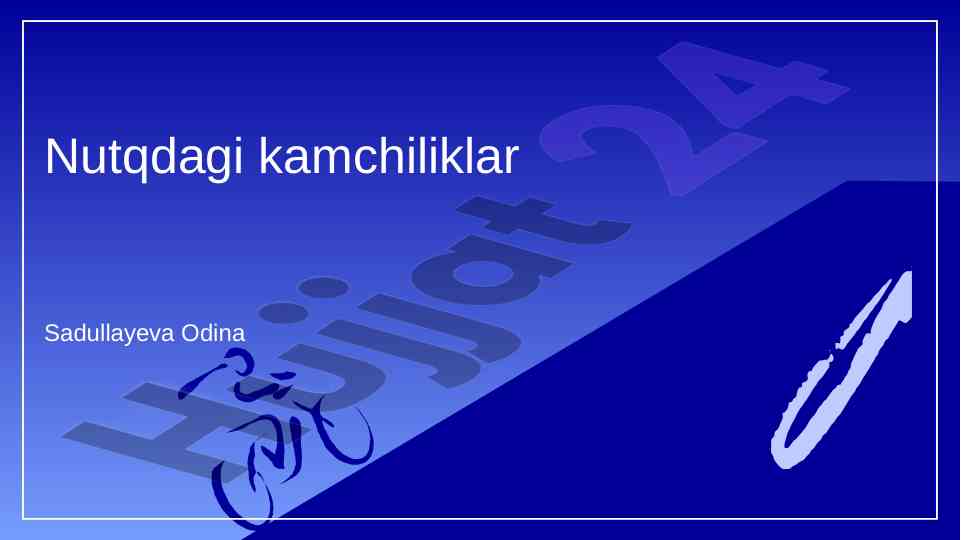 Nutqdagi kamchiliklar va ularni bartaraf etish usullari