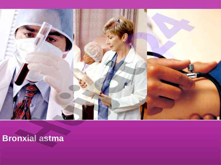 Bronxial astma: tarqalishi va etiologiyasi