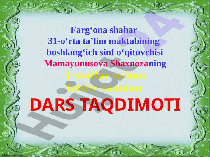 Hayvonlar xilmaxilligi hasharotlar dars taqdimoti