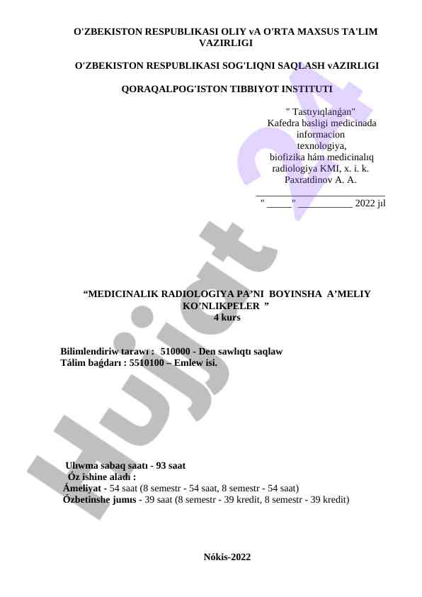 Amaliy ko‘nikmalar bo‘yicha radiologiya ta'limi