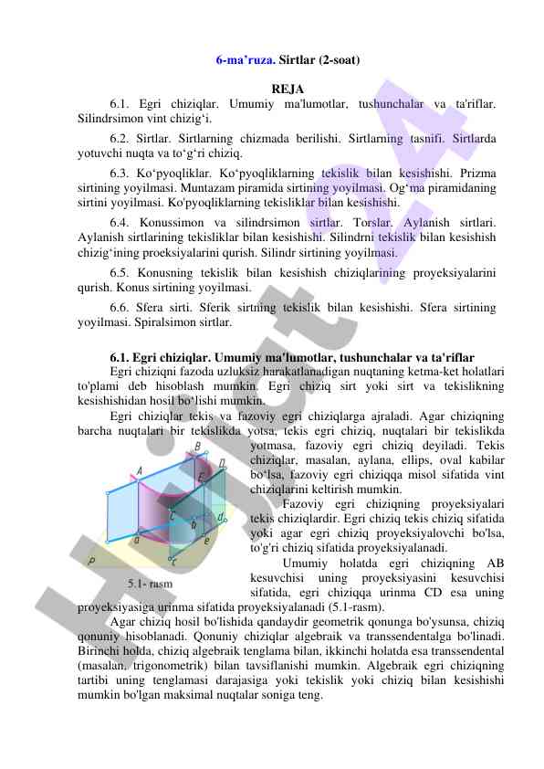 Geometriya sirtlari haqida ma'ruzalar