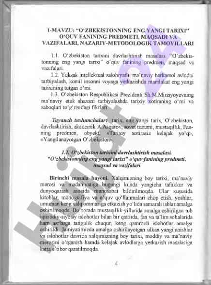 O‘zbekiston tarixi va yangi tarixiy qayta ko‘rish