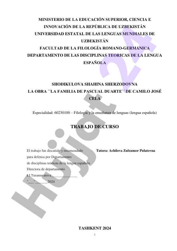 Análisis de la familia de pascual duarte