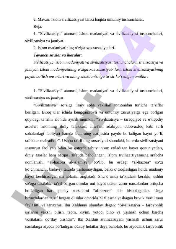 Islom sivilizatsiyasi tarixi haqida umumiy tushunchalar