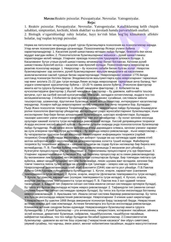 Reaktiv psixozlar va psixopatiyalar tahlili