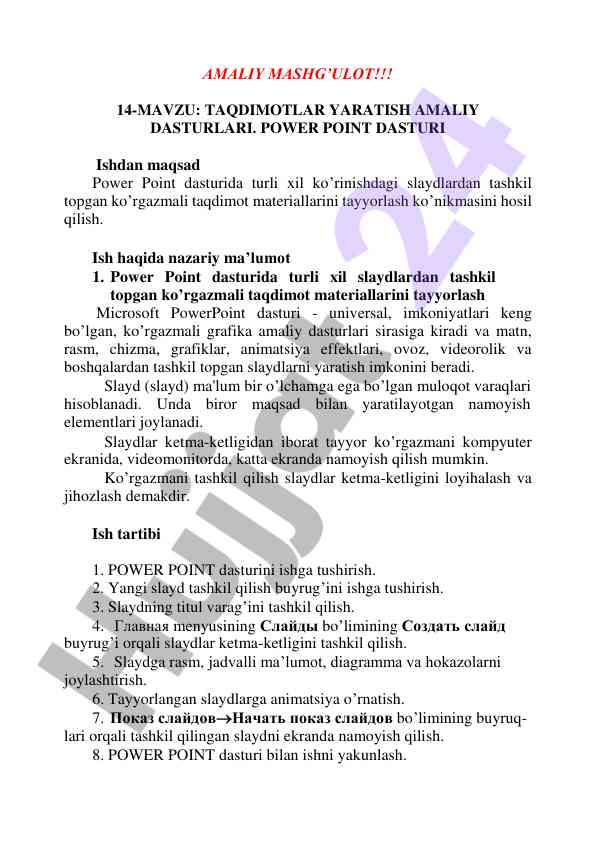 Taqdimotlar yaratish amaliy dasturlari