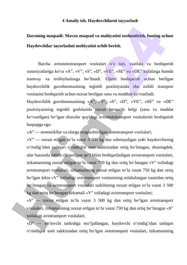 Haydovchilarni tayyorlash darslari uchun reja