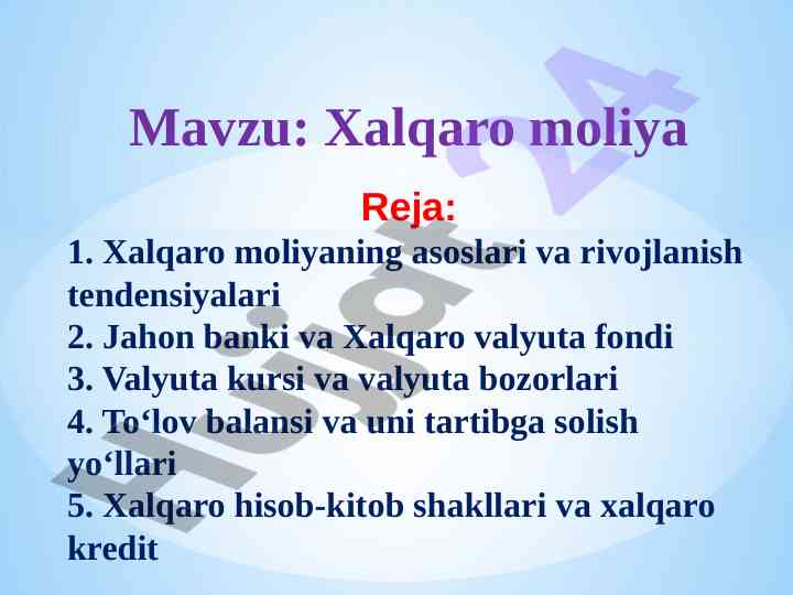 Xalqaro moliya dars rejasi