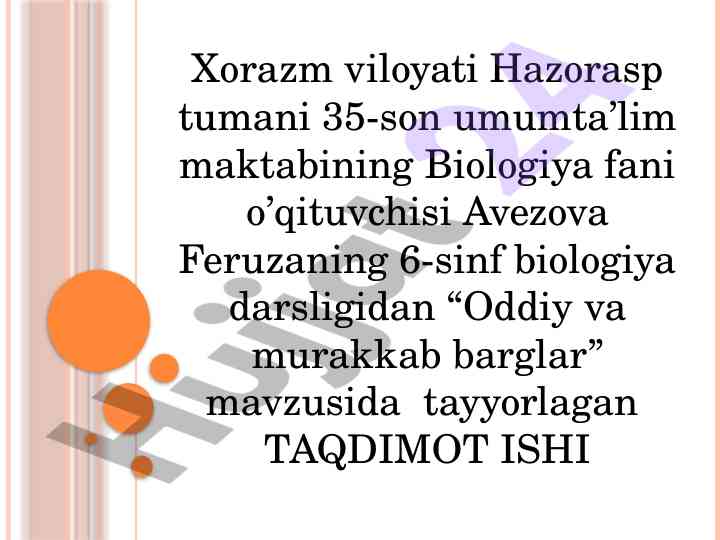 Oddiy va murakkab barglar taqdimoti