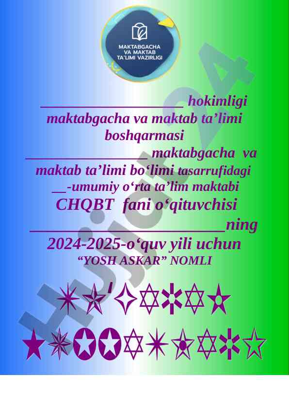 Yosh askar to‘garak a‘zolari haqida ma’lumot