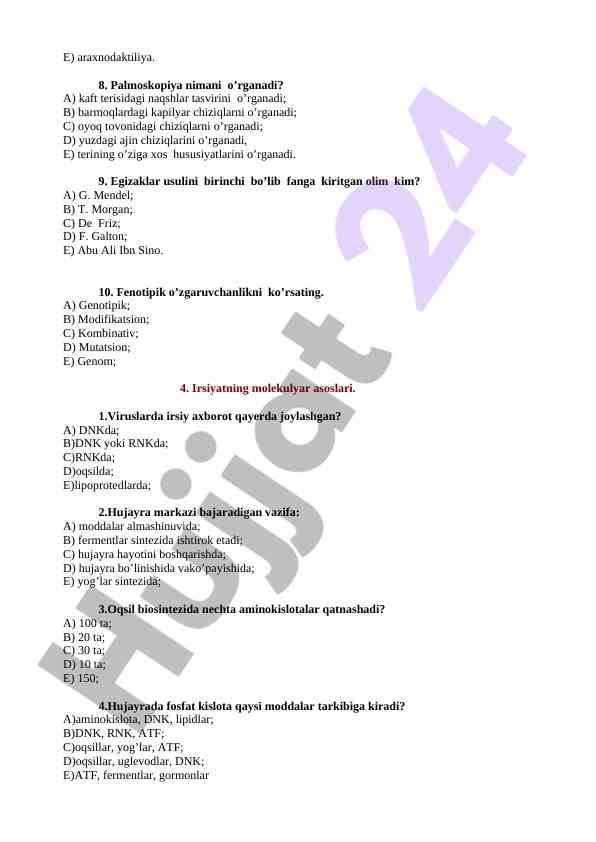 Product image 4