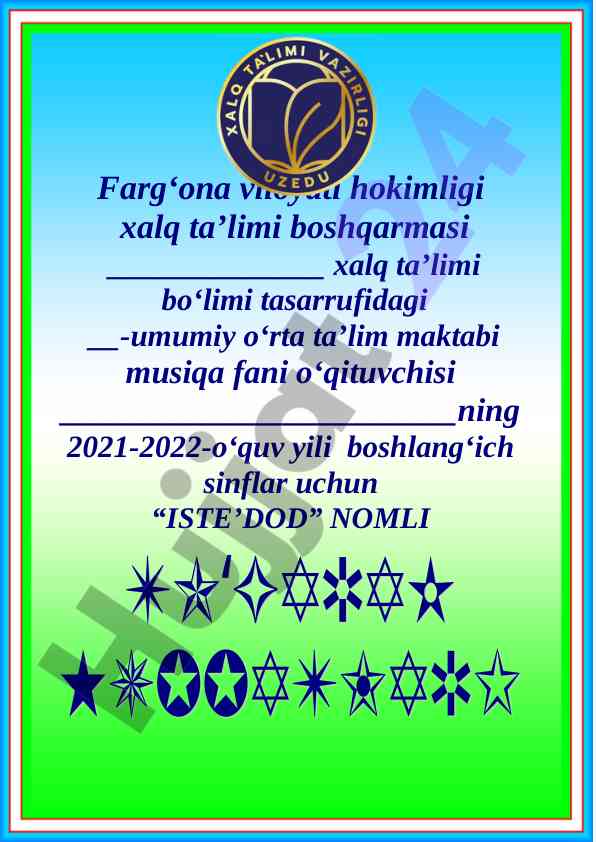 Istedad nomli togarak a'zolari haqida ma'lumotlar