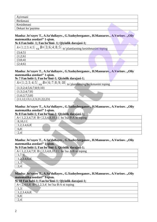 Product image 1