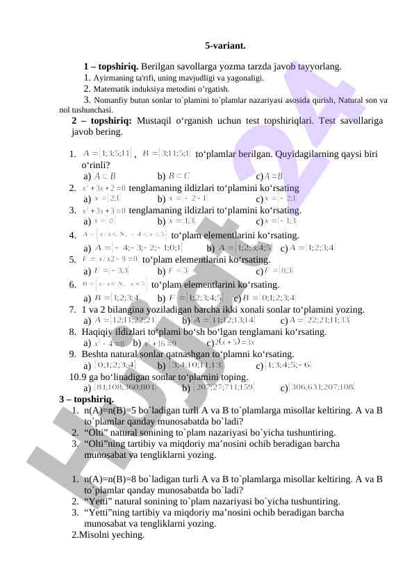 Matematik Induksiya Metodi Va To'plamlar Nazariyasi
