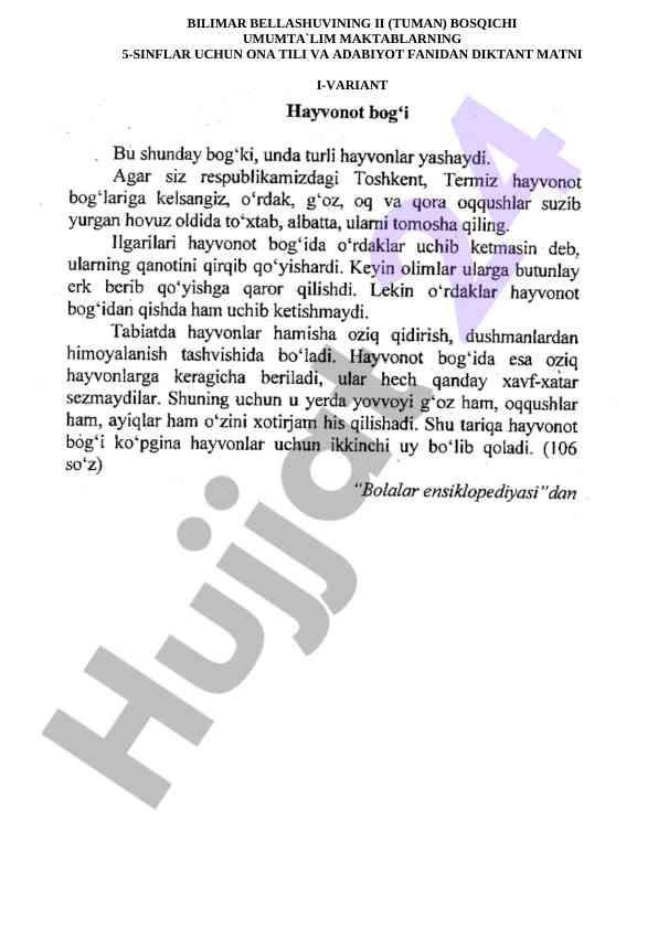 Diktant matni 5-7 sinflar uchun ona tili adabiyot