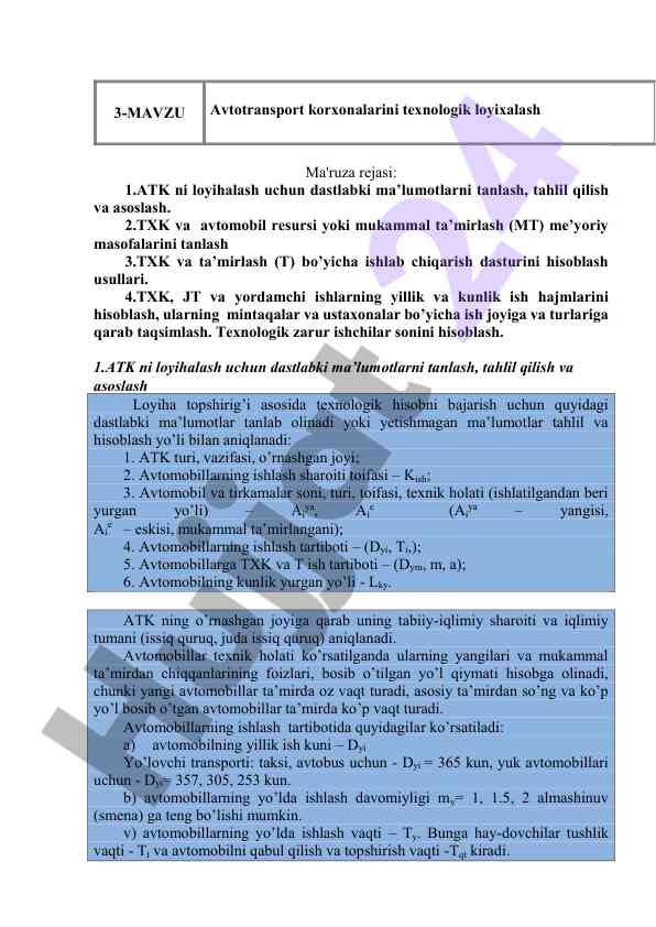 Avtotransport korxonalarini texnologik loyihalash