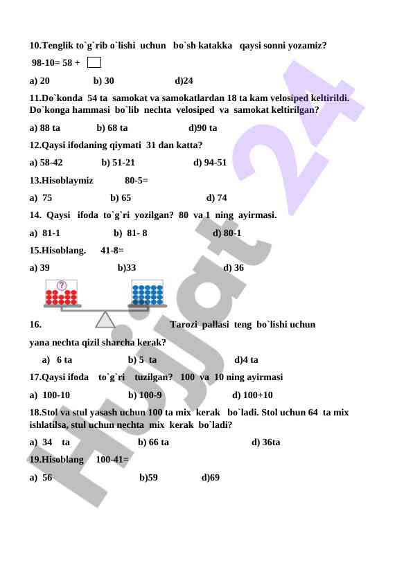 Product image 1