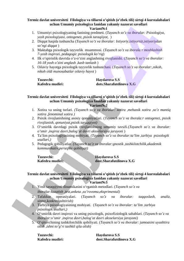 Umumiy psixologiya fanidan yakuniy nazorat savollari