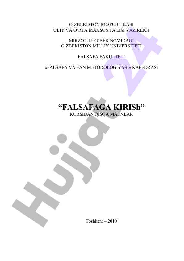Falsafaga kirish kursidan qisqa matnlar