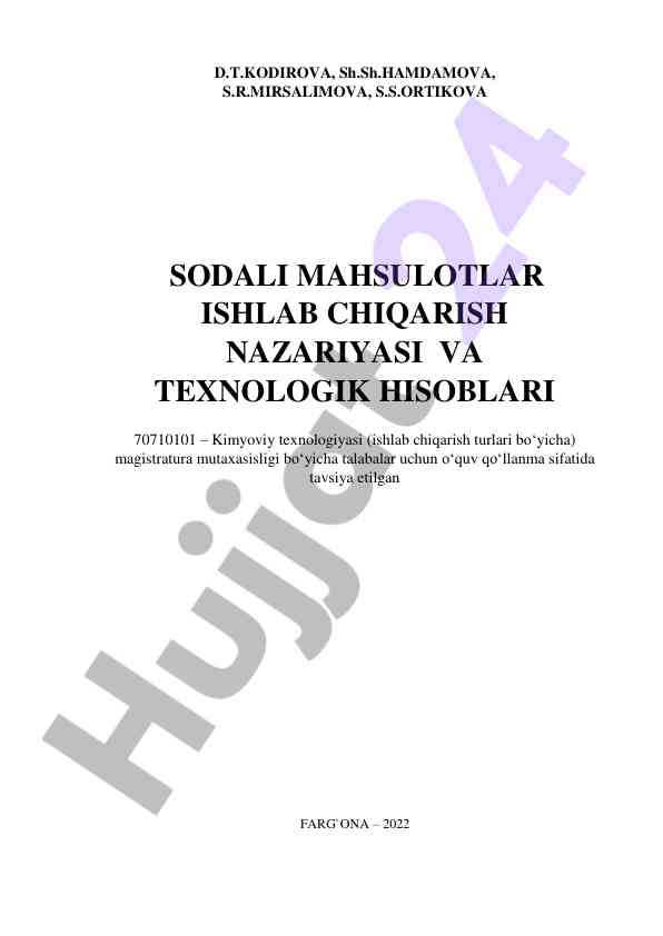 Sodali mahsulotlar ishlab chiqarish nazariyasi va texnologik hisoblari