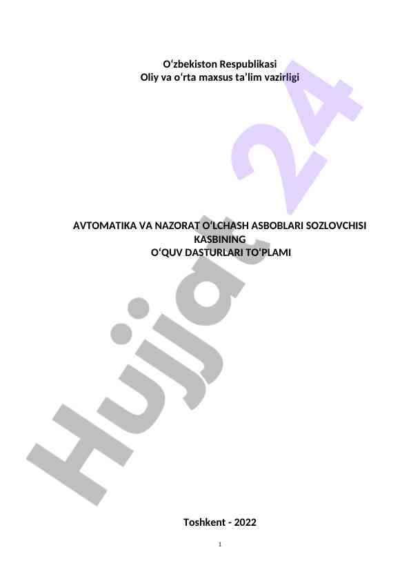 Avtomatika va nazorat o‘lchash asboblari o‘quv dasturi