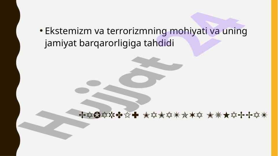 Ekstremizm va terrorizmning jamiyatga ta'siri