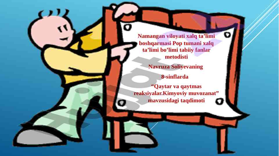 Qaytar va qaytmas reaksiyalar kimyoviy muvozanat