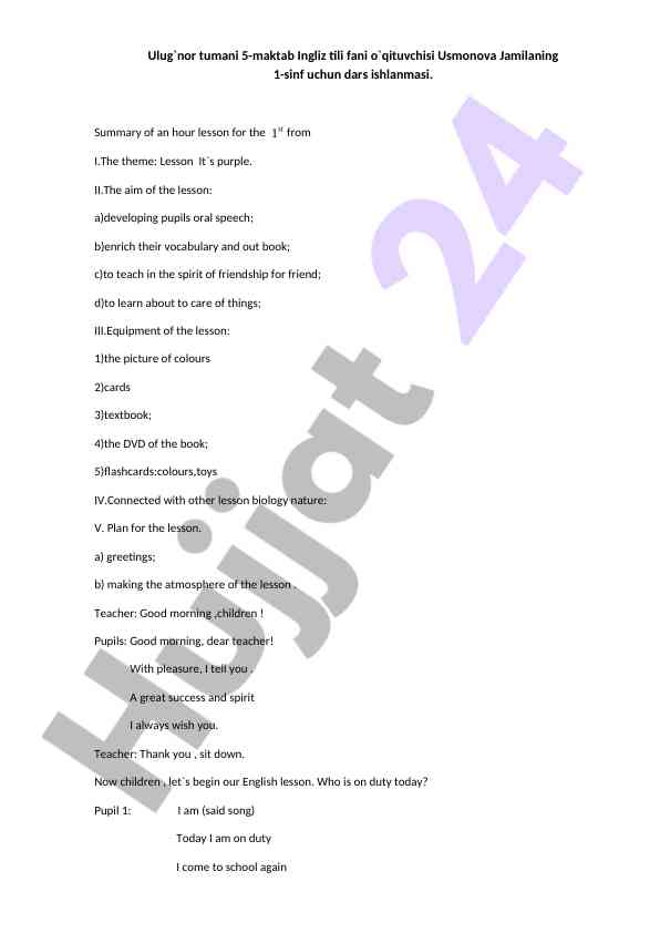 Ingliz tili dars ishlanmasi 1-sinf uchun