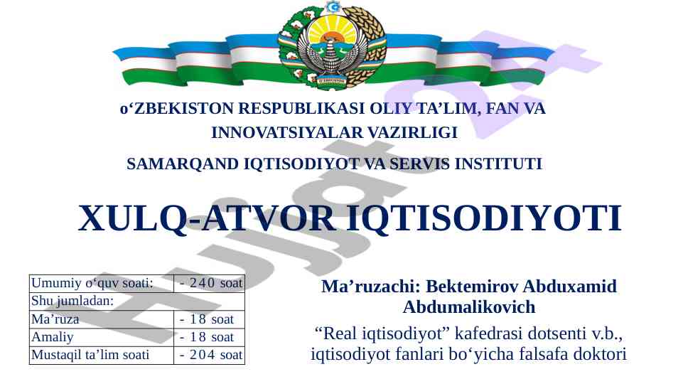 Ijtimoiy imtiyozlar tahlili va modellari