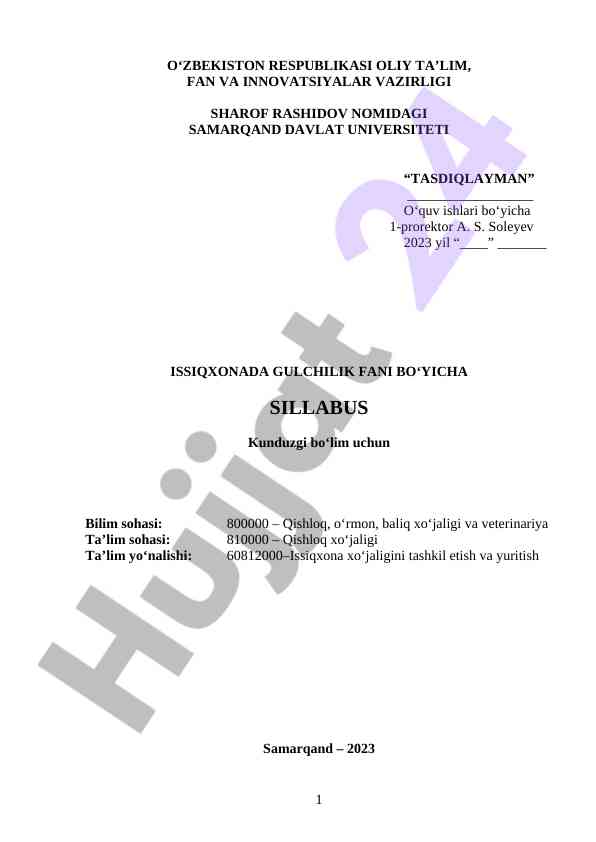 Issiqxona gulchilik fani sillabusi 2023