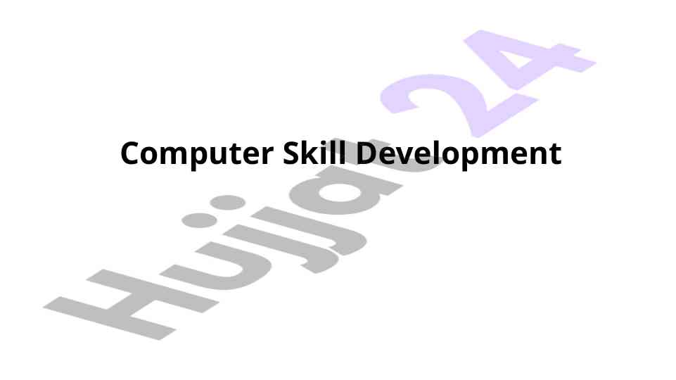 Computer skill development introduction and applications