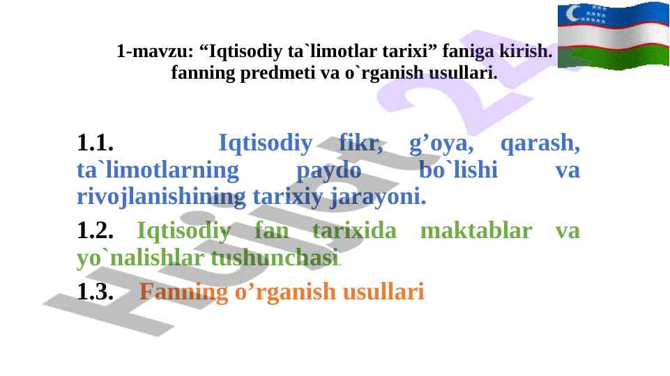 Iqtisodiy ta`limotlar tarixi faniga kirish