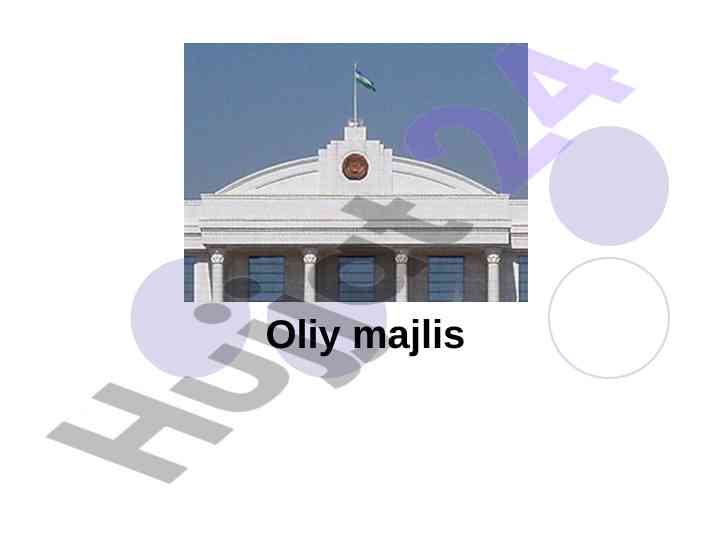 O’zbekiston oliy majlisida qonun chiqirish jarayoni