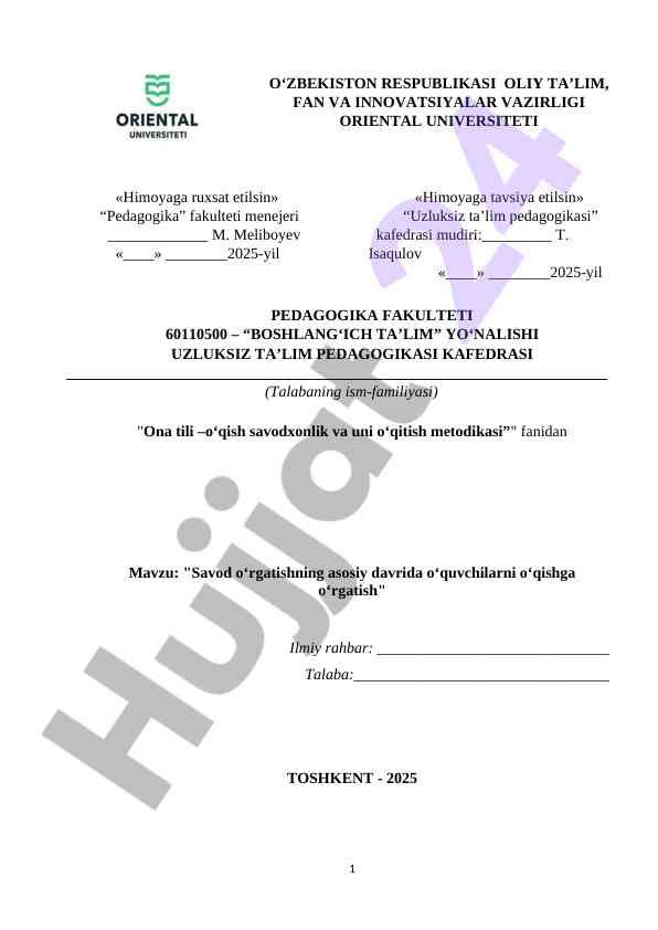O‘quvchilarni o‘qishga o‘rgatish metodikasi