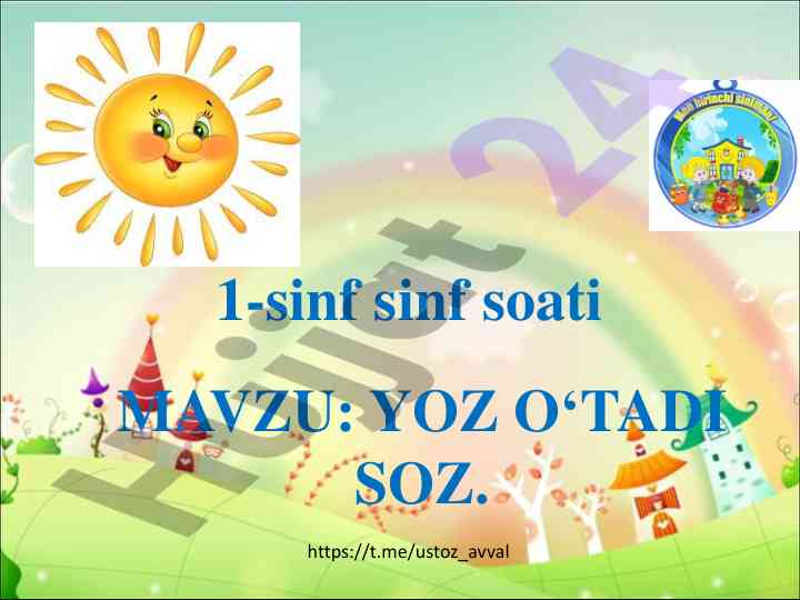 Yoz o‘tadi soz mavzusi