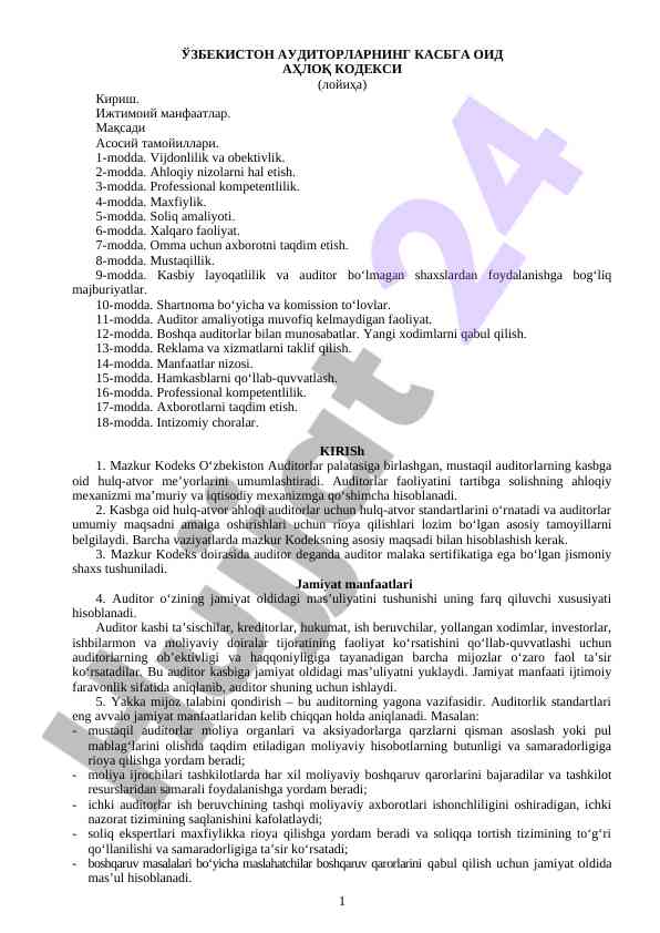 Auditorlarning kasbga oid ahloq kodexi loyihasi
