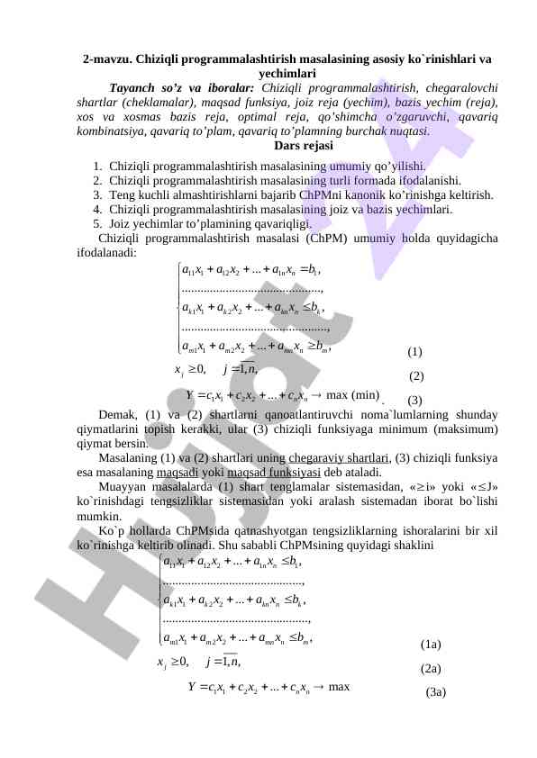 Chiziqli programmalashtirish masalasining asosiy ko'rinishlari