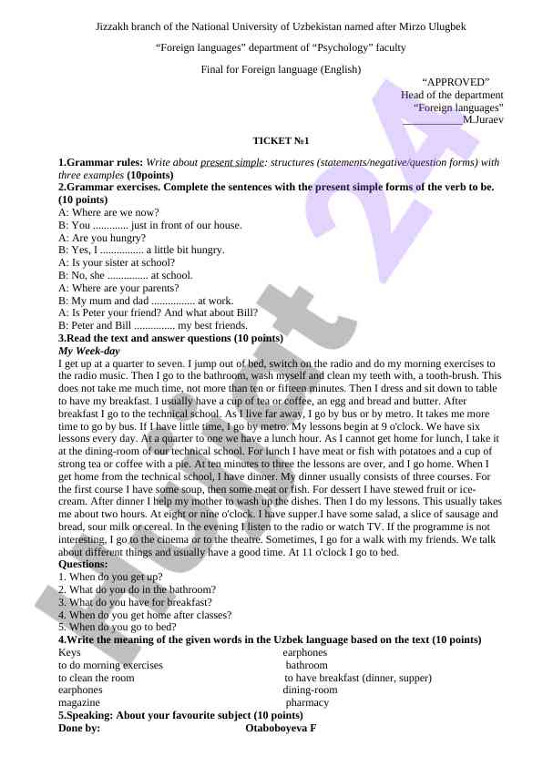 Present simple grammar rules and exercises overview