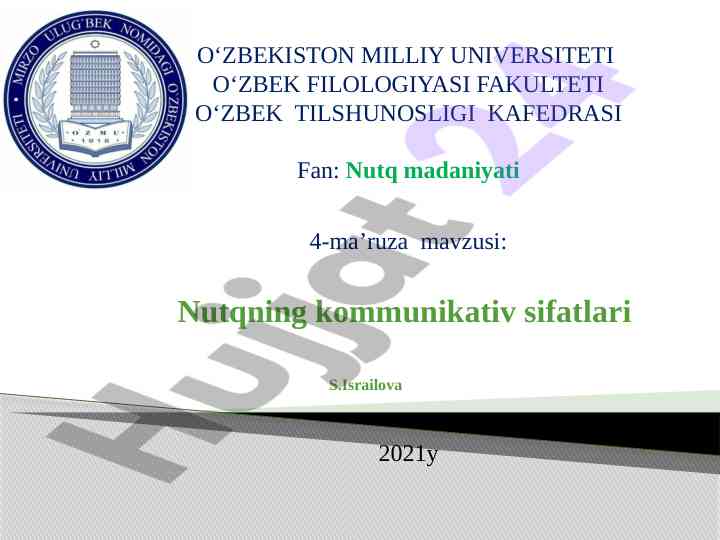 Nutq madaniyatining kommunikativ sifatlari