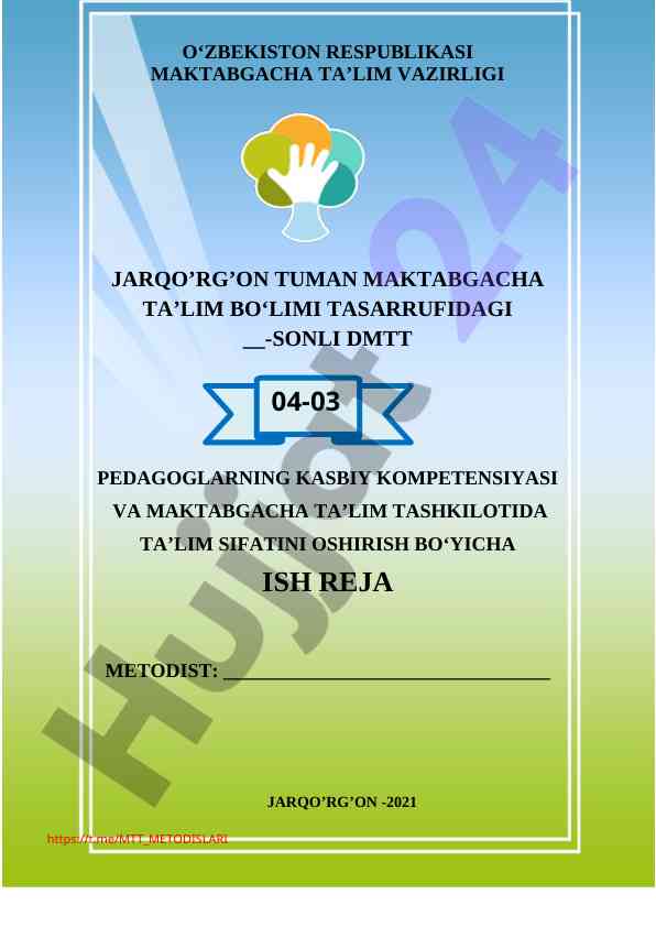 Maktabgacha ta'lim pedagoglarining kompetensiyasi