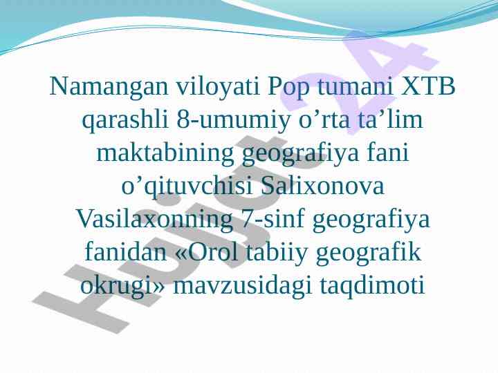 Orol tabiiy geografik okrugi taqdimoti