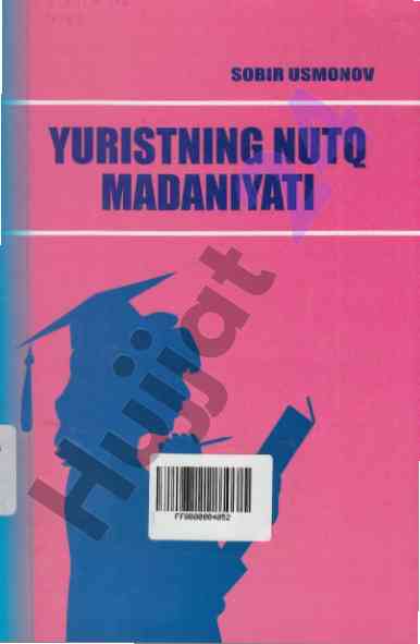 Yuristning nutq madaniyati darsligi