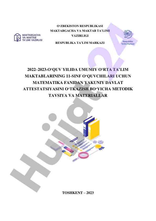 Matematika fanidan yakinıy davlat attestatsiyasını taqdimot