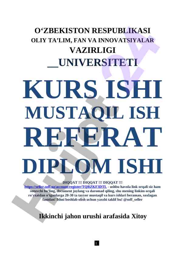 Xitoyda ikkinchi jahon urushi siyosiy vaziyatlari