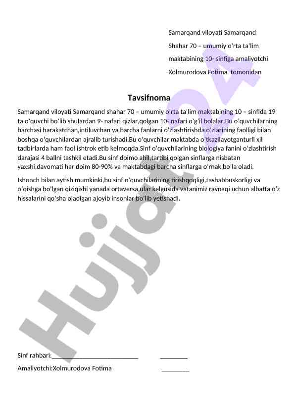 10-sinf o'quvchilari haqida ta’lim tavsifnomasi